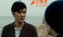 娱乐八卦吃瓜冯绍峰视频,幕后故事大公开